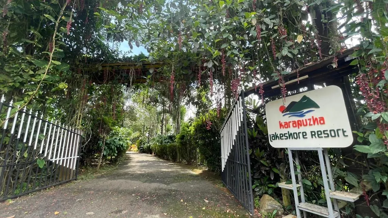 Resort Karapuzha Lakeshore Wayanad India